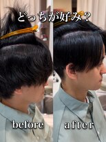 アッシュ 大泉学園店(Ash)&nbsp;縮毛矯正センターパート