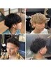 クリームパーマ/カット/トリートメントで頭皮◎/顔,眉剃り有　14500→12990