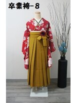 きものサロン すずめ屋&nbsp;レンタル番号　卒業袴-8（袴、帯の色は選択可）