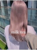 ケアブリーチ*ミルクティー*美髪
