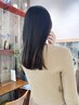 【美髪】髪のボトッ クス◇ケラチントリートメント（ホームケア付き） ￥12000