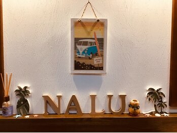 ヘアーデザインスペースナルー(hair design space NALU)の写真/【髪質改善トリートメント導入】髪の傷みもご相談ください！アットホームな雰囲気で、居心地の良い空間◎
