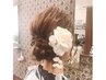 【飲み会・イベント・お祭りに！】浴衣着付け＆ヘアセット　￥6000
