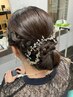 ［お出かけヘアセット♪］￥3300