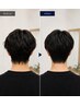 【Men's限定】メンズカット＋縮毛矯正（えりもとのみ）　　[銀座/縮毛矯正]