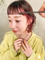 トゥコ(tuco)&nbsp;フェイスフレーミング　ピンク　ピンクベージュ　インナーカラー