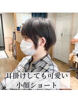 アマトウキョウ 表参道(AMA TOKYO) 小顔ショート 大場猛