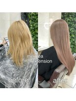 リア 大阪梅田(Ria)&nbsp;～ミルクティーべージュ　シールエクステ80本～【Ria大阪梅田】