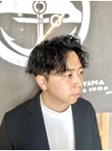 ツイストセンターパート