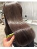 【3回目まで◎】美髪縮毛矯正+カット ￥21000→