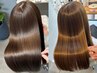 【平日限定髪質改善】最高級髪質改善TR＋美髪カラー￥25000→￥15000