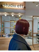 スタジオ エット(studio ett)&nbsp;ピンクボブ