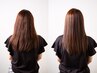 【最高峰ケア×縮毛矯正】縮毛矯正+カット+プレミアム12TR　22000円