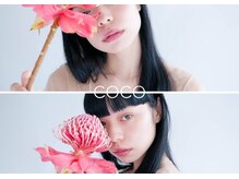 ココ 鷹匠(COCO)