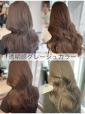 透明感グレージュカラー/寒色艶カラー/ブラウンカラー/表参道