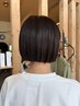 ☆スタイリスト限定☆赤みを抑えた抜け感beige color+ケアプロトリートメント