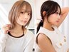 【夏髪/乾燥対策】似合わせカット＋COTA最上級生トリートメント￥10120→￥8280