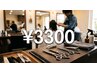カット(シャンプーなし)※現金スマート払いのみ