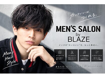 ブレイズ(BLAZE)の写真