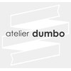 アトリエ ダンボ(aterlier dumbo)のお店ロゴ