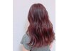 【うるツヤ♪】カット＋カラー(毛髪補修ケア付き)★￥10780★