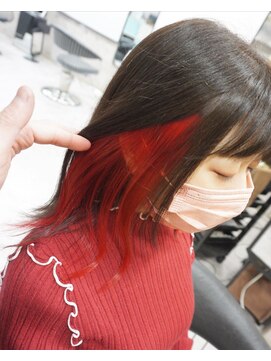 ヘアテリア リュウ 大塚(hair teria ryu) カラーバターインナーレッド