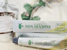 ※敏感肌の方でも対応できるよう様々な薬剤を用意※