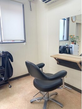 少人数サロンだからこそ一人一人のお客様と丁寧に向き合います◎周りを気にせずゆったりとお過ごしください