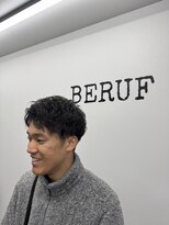 ベルーフ(BERUF)&nbsp;大人な雰囲気を出すアップバング×ツイストスパイラルパーマ！！