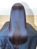 【TAKA限定】カット＋艶カラー＋髪質改善ヘアエステ(ベーシック)￥16800
