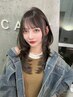 【隅野指名限定】韓国風ハッシュカット＋うる艶TR ￥11,000→￥9,900