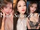 ヘアサロン ズー(Hair Salon Zoo)の写真
