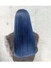 ケアブリーチ＋オンカラー＋オージュアトリートメント￥17000～