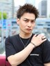 右田限定【カット＋ツイストスパイラルパーマ＋トリートメント】