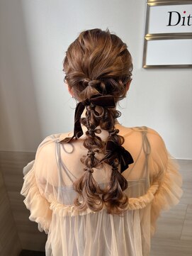 ディティカ サウ(Dityca sow) twin amioroshi