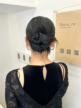 ディティカレスト(Dityca rst) 個性派タイトカチモリ