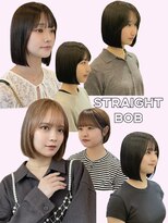 ロンド ボーイ 表参道(Lond BOY)&nbsp;マロンベージュ/ボブ/タッセルボブ/前髪/顔周り/表参道/原宿