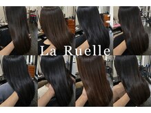 ラリュエル 江曽島店(La Ruelle.)