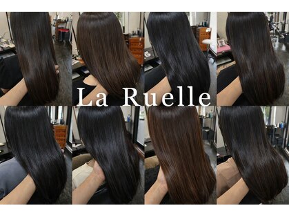 ラリュエル 江曽島店(La Ruelle.)の写真