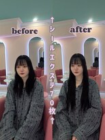 エクステンションハウス(Extension House) Pearl extension 79枚