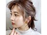 ヘアアレンジ［栄/栄駅］