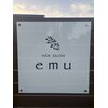エム(emu)のお店ロゴ