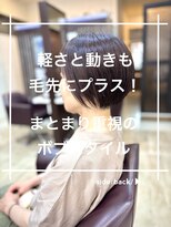 トレセッテ(tre sette) ショートボブスタイル