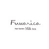 フワリカ(Fuwarica by hair garden Milk tea)のお店ロゴ