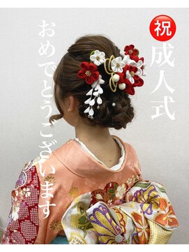 ルッカヘアガーデン バイ ラッシュゴールド(RUCCA HAIR GARDEN by LUSH GOLD) 成人式スタイル