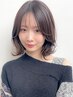 【平日12～14時限定】カット+イルミナ/アディクシーカラー￥6500→￥6200