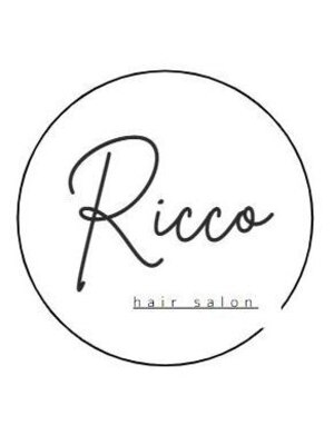 リッコ(Ricco)