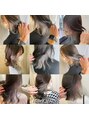 アミ 八王子(amie) インナーカラー★White★アデイクシー★ファイバープレックス★
