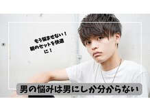 リベラ(libera)