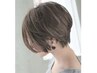 カット+グレイカラー＋髪質改善トリートメント　￥10500